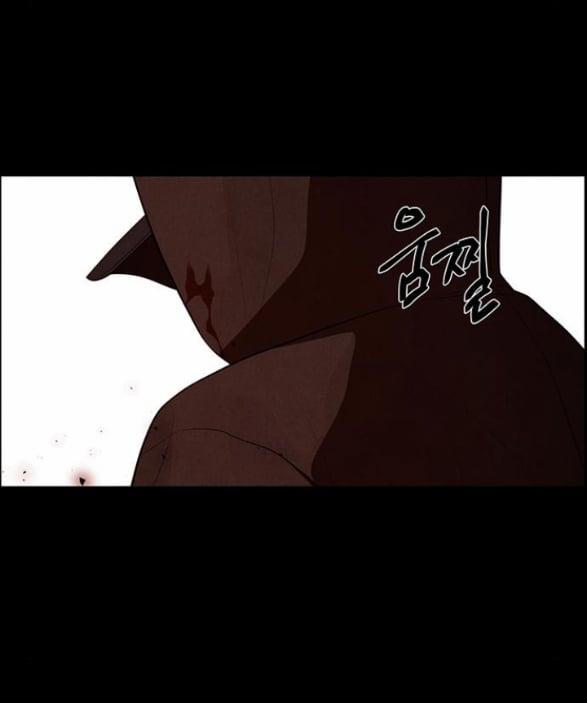 Only Hope - Hy Vọng Duy Nhất 2.2 trang 27