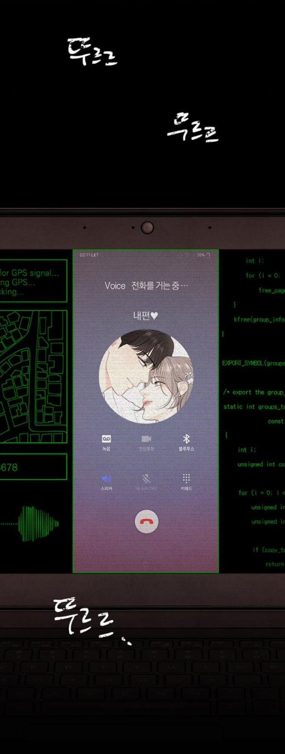 Only Hope - Hy Vọng Duy Nhất 2.2 trang 3