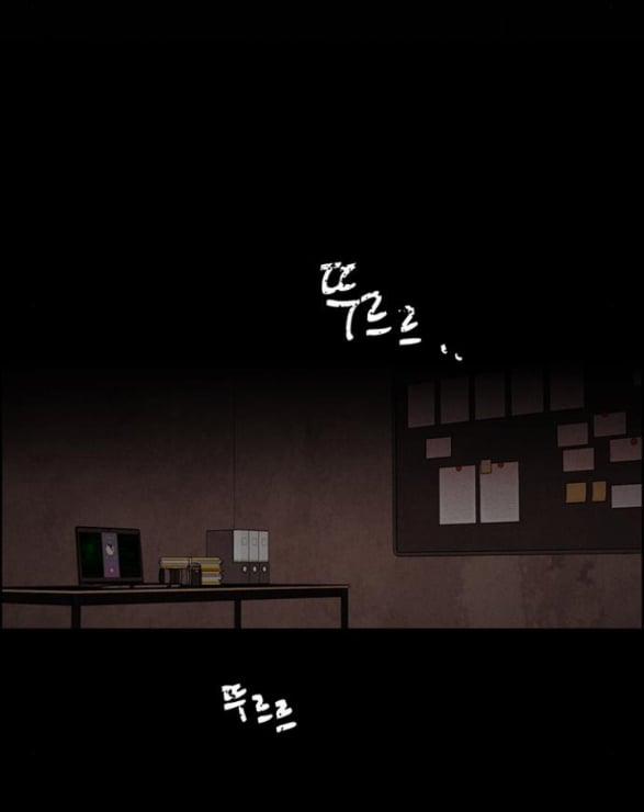 Only Hope - Hy Vọng Duy Nhất 2.2 trang 4