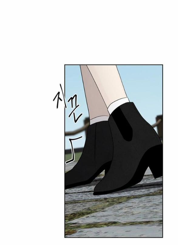 Only Hope - Hy Vọng Duy Nhất 2.2 trang 41