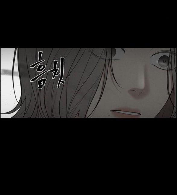 Only Hope - Hy Vọng Duy Nhất 2.2 trang 9