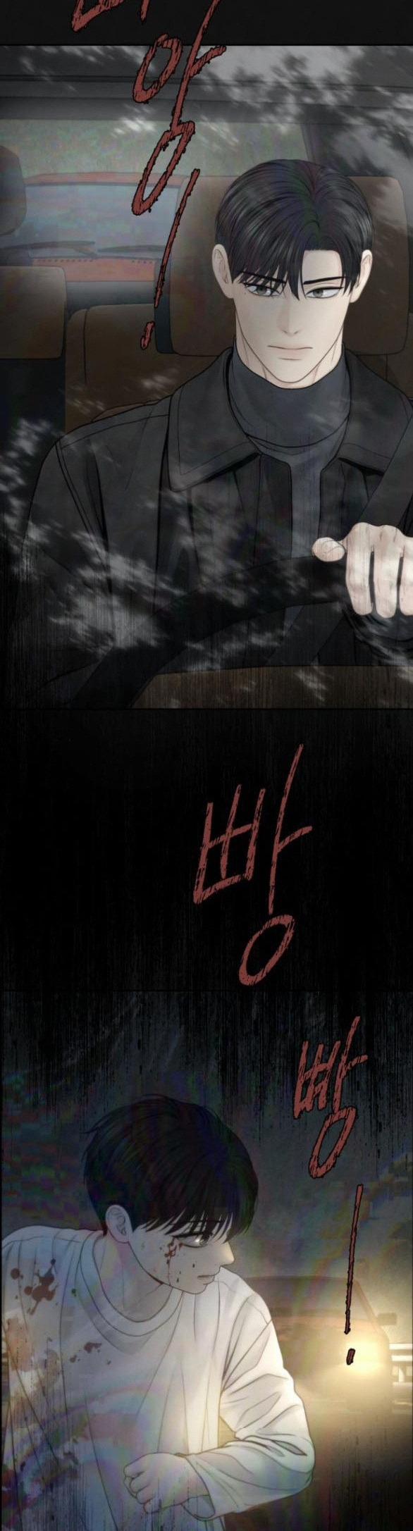 Only Hope - Hy Vọng Duy Nhất 60.1 trang 5