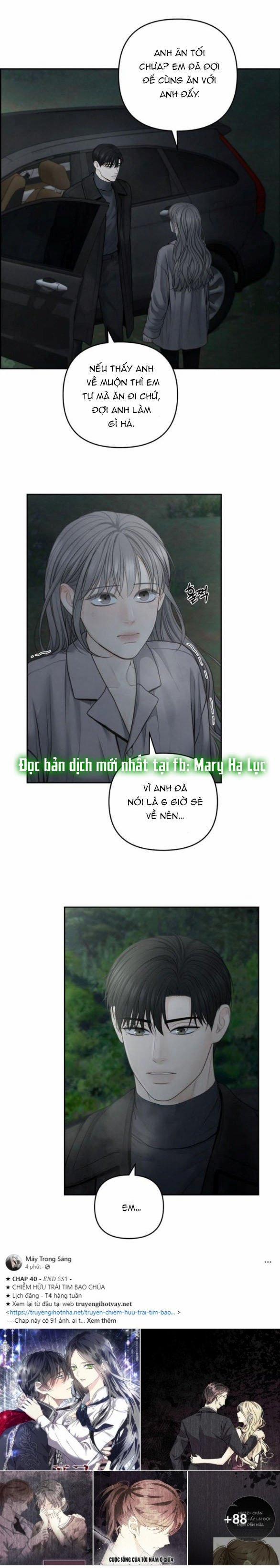 Only Hope - Hy Vọng Duy Nhất 61.1 trang 6