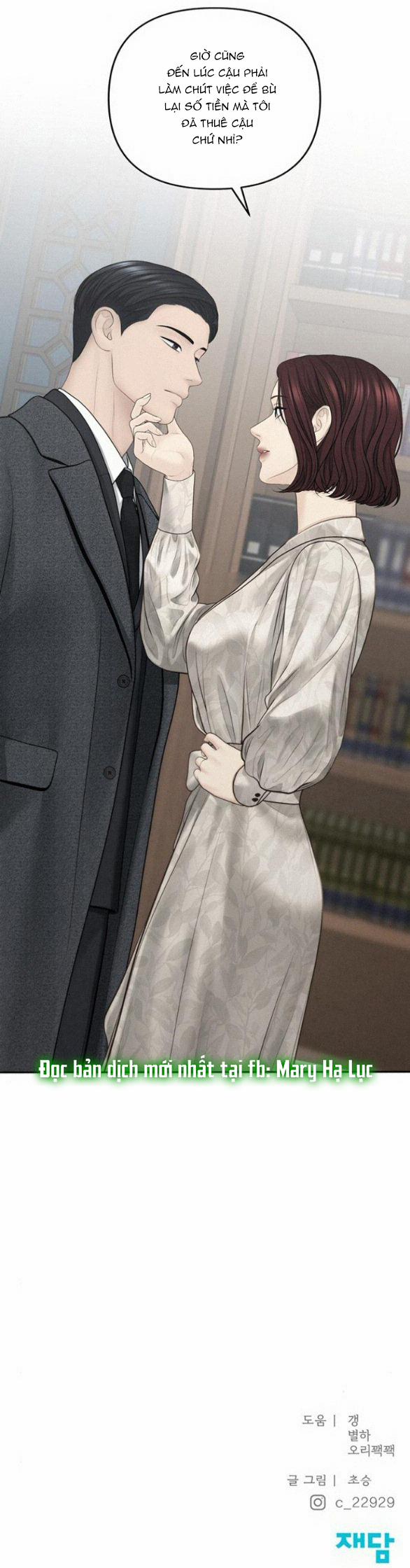 Only Hope - Hy Vọng Duy Nhất 64.2 trang 22