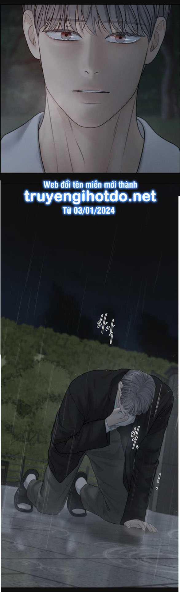 Only Hope - Hy Vọng Duy Nhất 65.2 trang 15