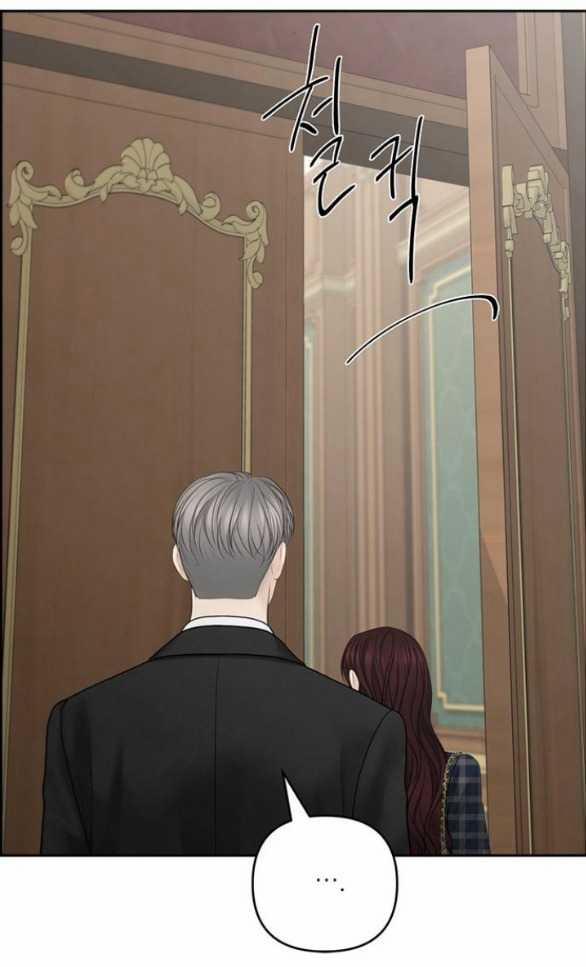 Only Hope - Hy Vọng Duy Nhất 66.1 trang 9