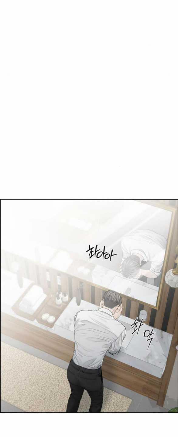 Only Hope - Hy Vọng Duy Nhất 67.1 trang 5