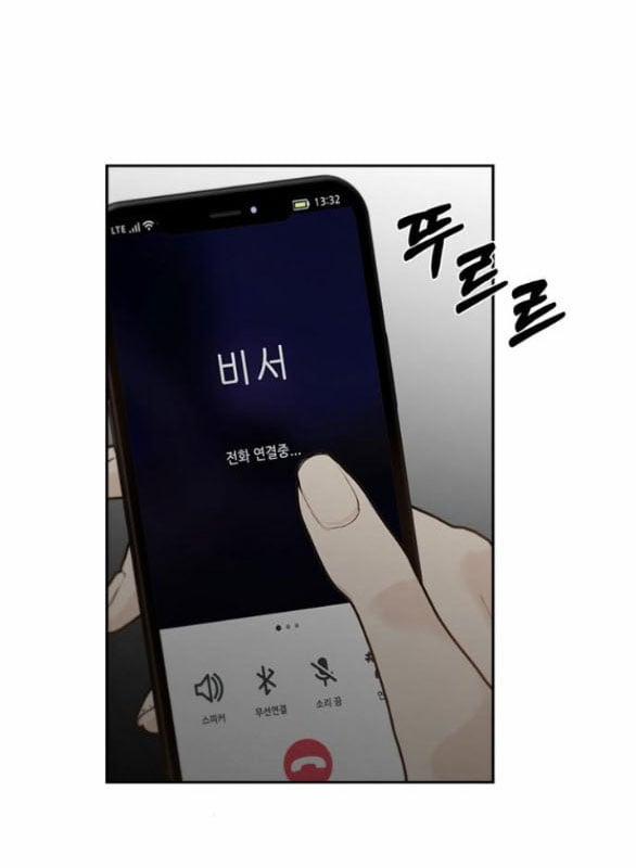 Only Hope - Hy Vọng Duy Nhất 69.2 trang 13