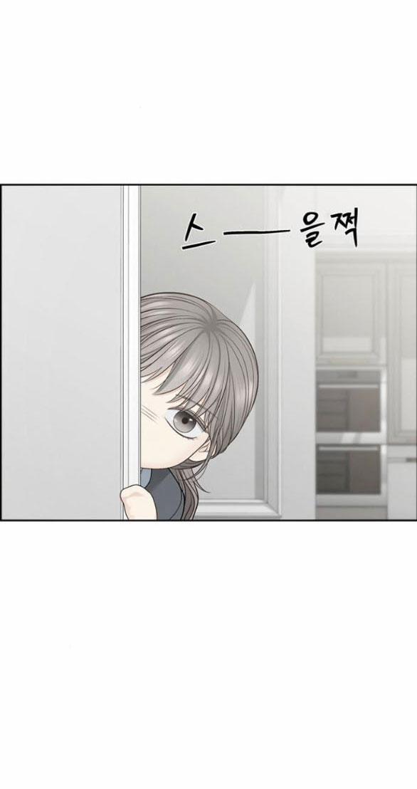 Only Hope - Hy Vọng Duy Nhất 69.2 trang 6