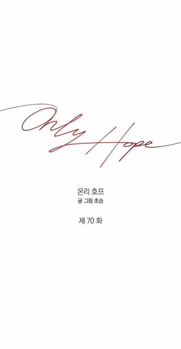 Only Hope - Hy Vọng Duy Nhất 70.1 trang 18
