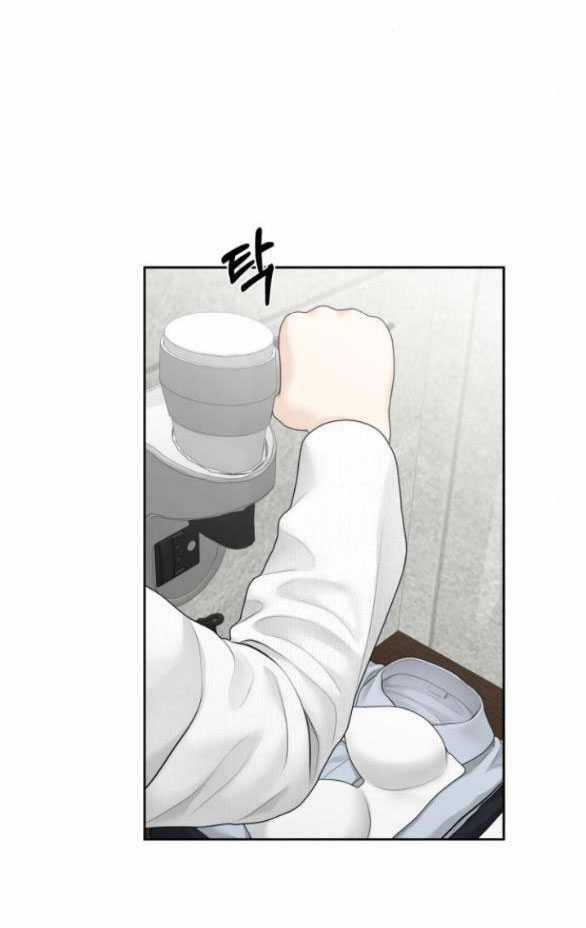 Only Hope - Hy Vọng Duy Nhất 72.1 trang 16