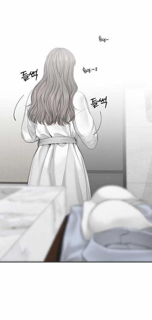 Only Hope - Hy Vọng Duy Nhất 72.1 trang 17