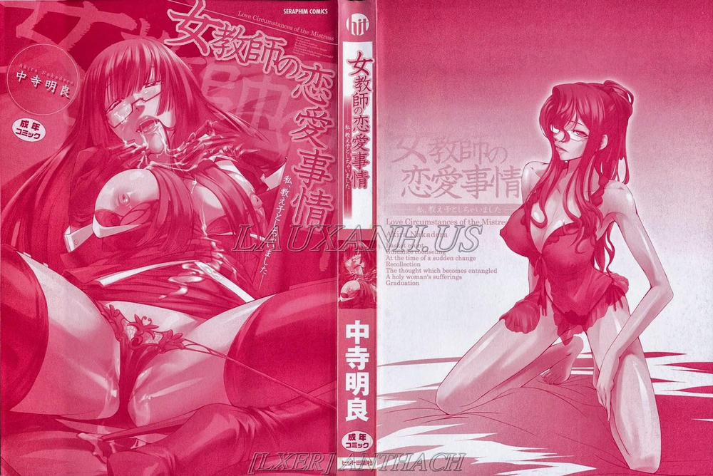 Onna Kyoushi no Renai Jijo 1 trang 1