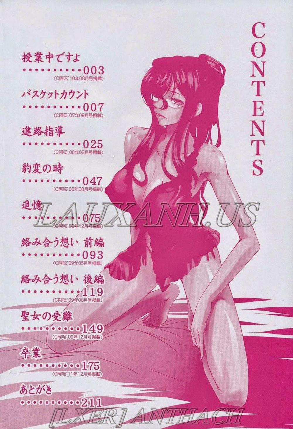 Onna Kyoushi no Renai Jijo 1 trang 3