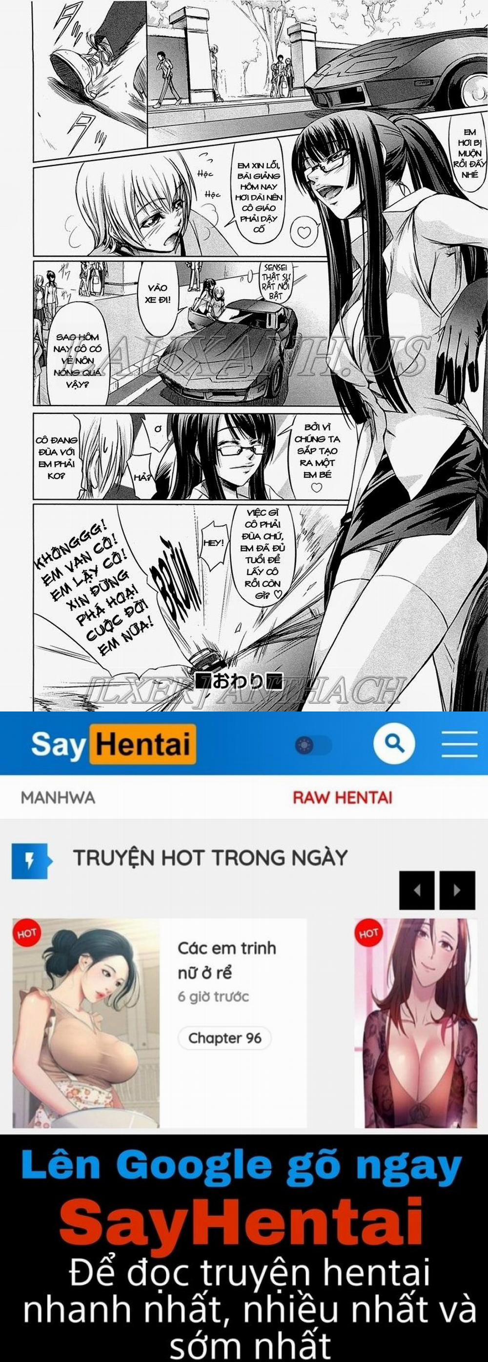 Onna Kyoushi no Renai Jijo 2 trang 21