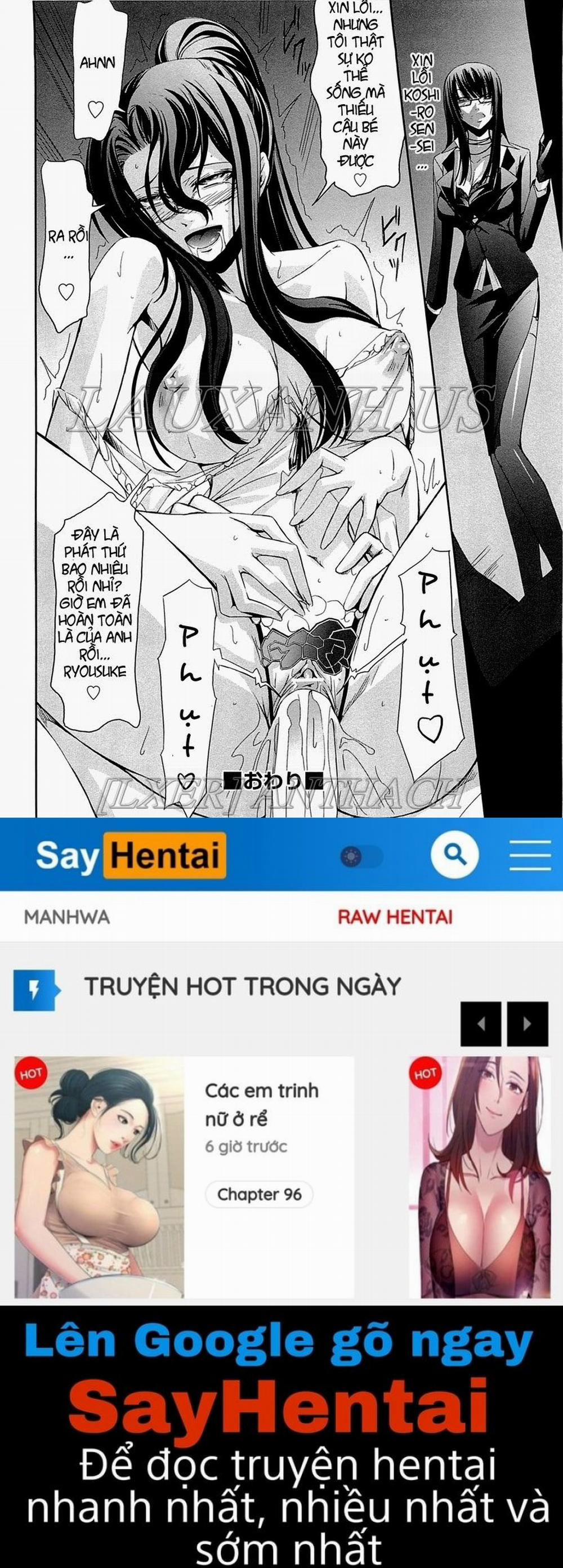 Onna Kyoushi no Renai Jijo 5 trang 21