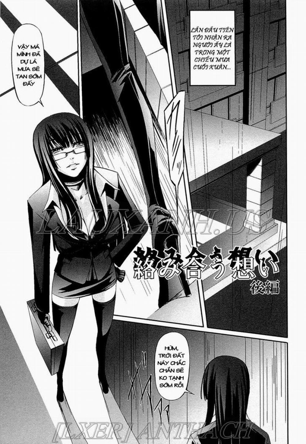 Onna Kyoushi no Renai Jijo 6 trang 0