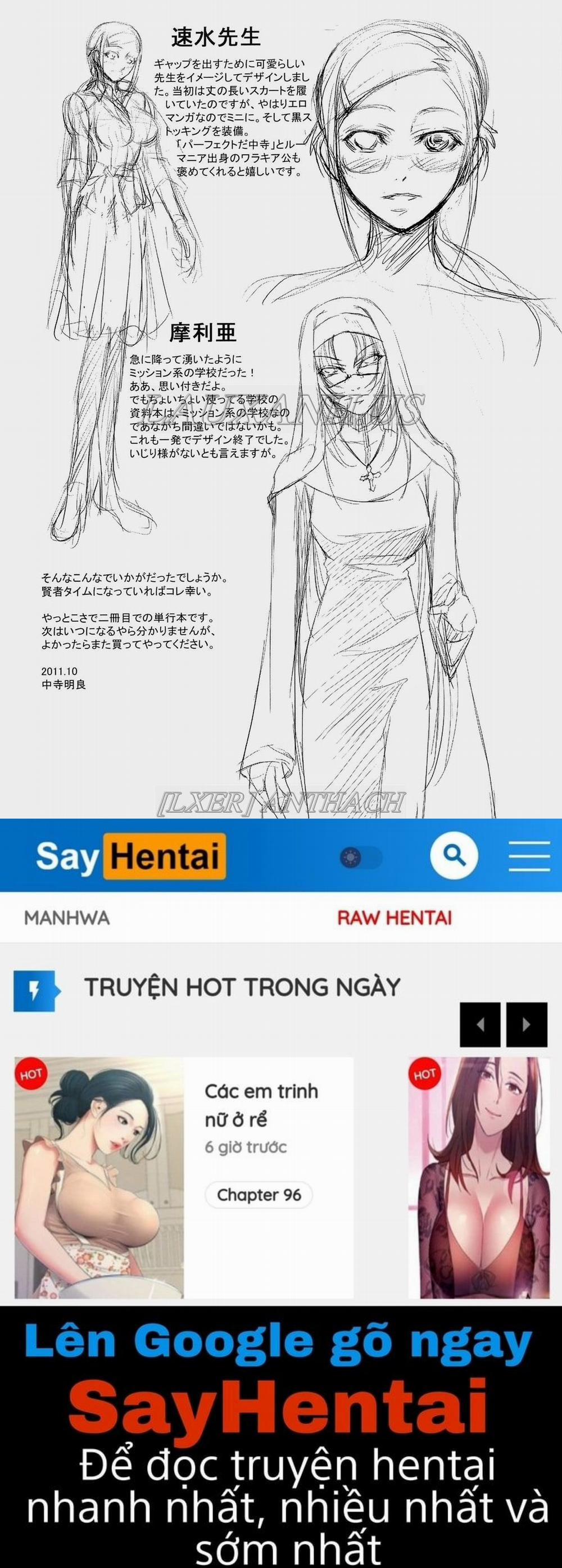 Onna Kyoushi no Renai Jijo 8 END trang 39