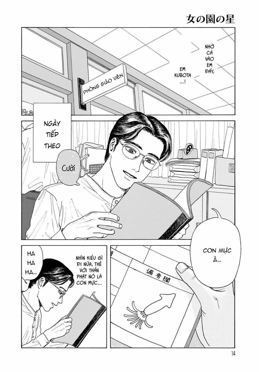 Onna No Sono No Hoshi 1 trang 14