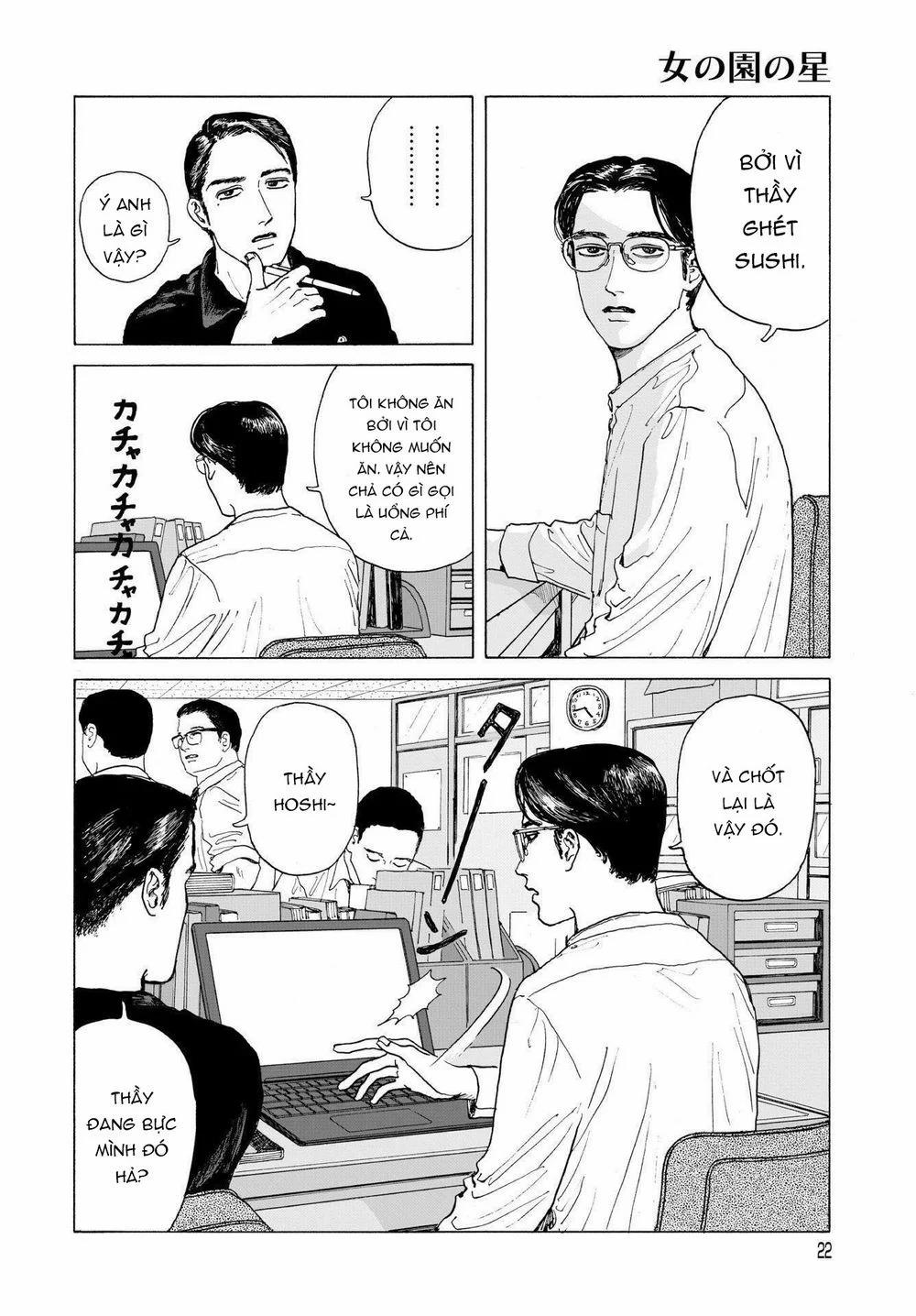 Onna No Sono No Hoshi 1 trang 22