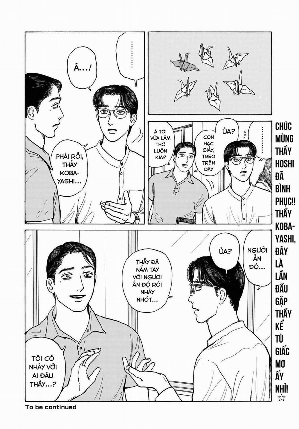 Onna No Sono No Hoshi 11.6 trang 11