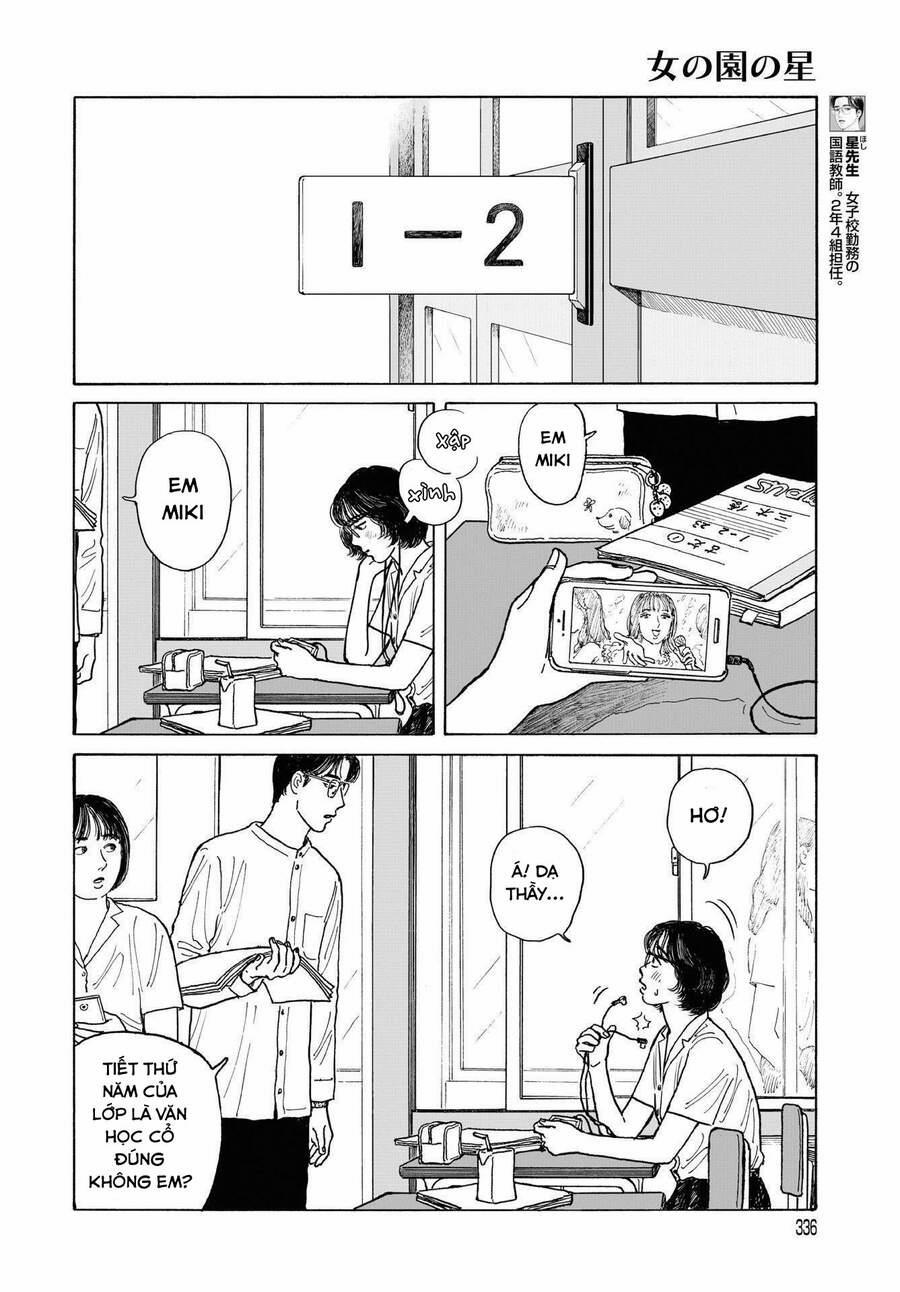 Onna No Sono No Hoshi 12.1 trang 5
