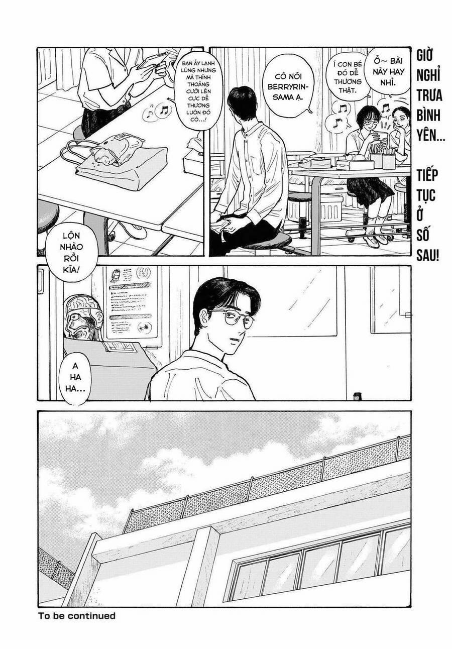 Onna No Sono No Hoshi 12.2 trang 13