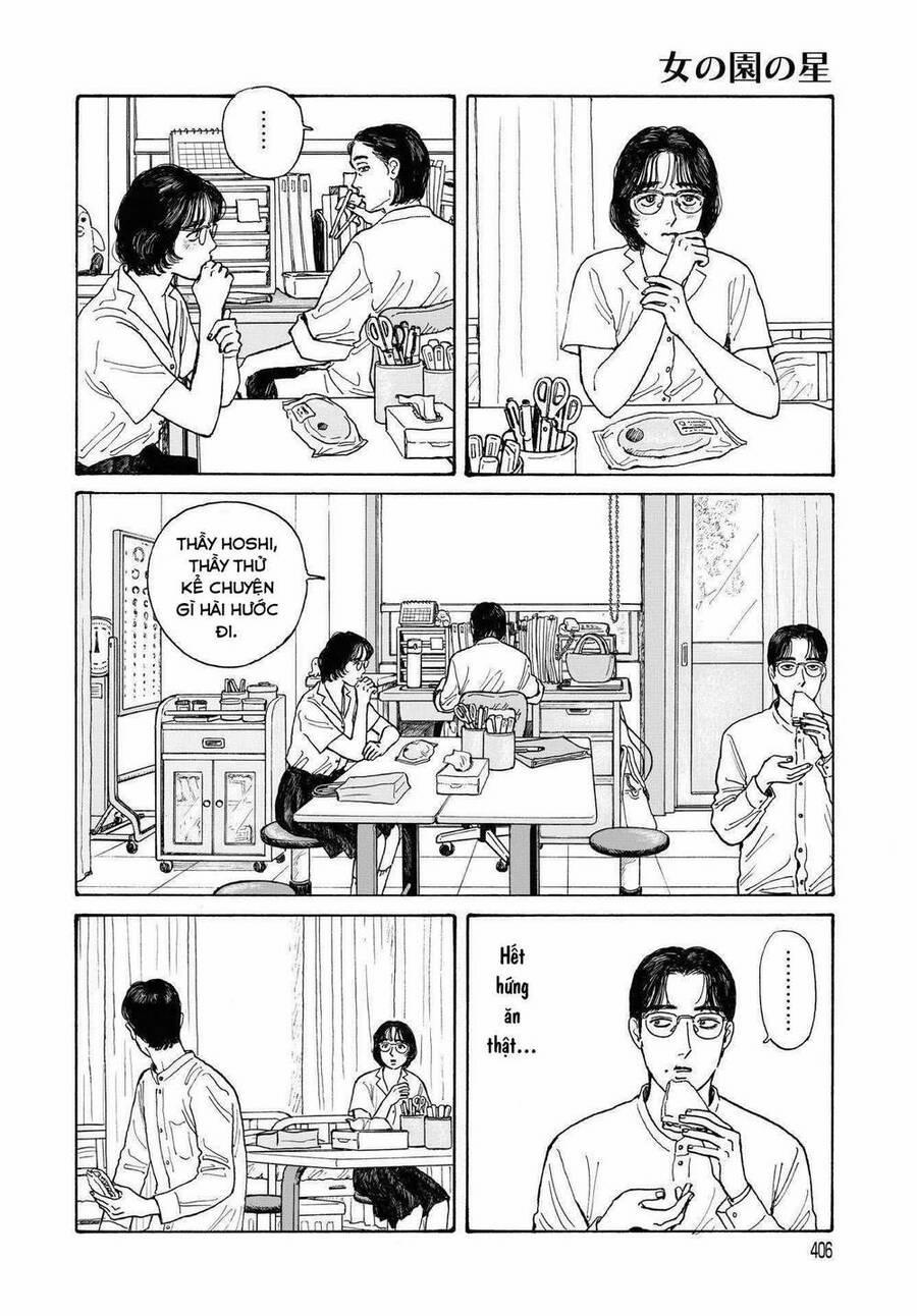 Onna No Sono No Hoshi 12.2 trang 7