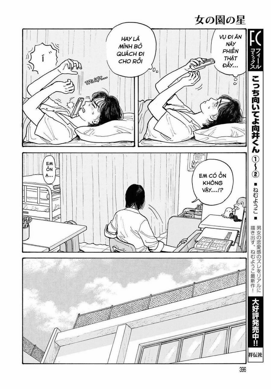 Onna No Sono No Hoshi 13 trang 12