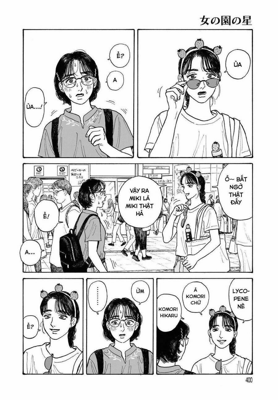 Onna No Sono No Hoshi 13 trang 16