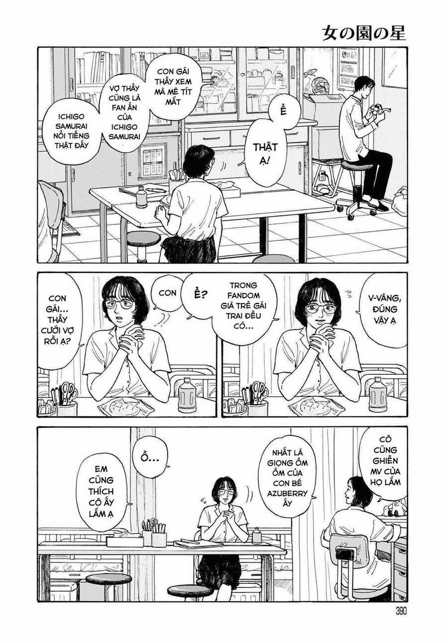 Onna No Sono No Hoshi 13 trang 6