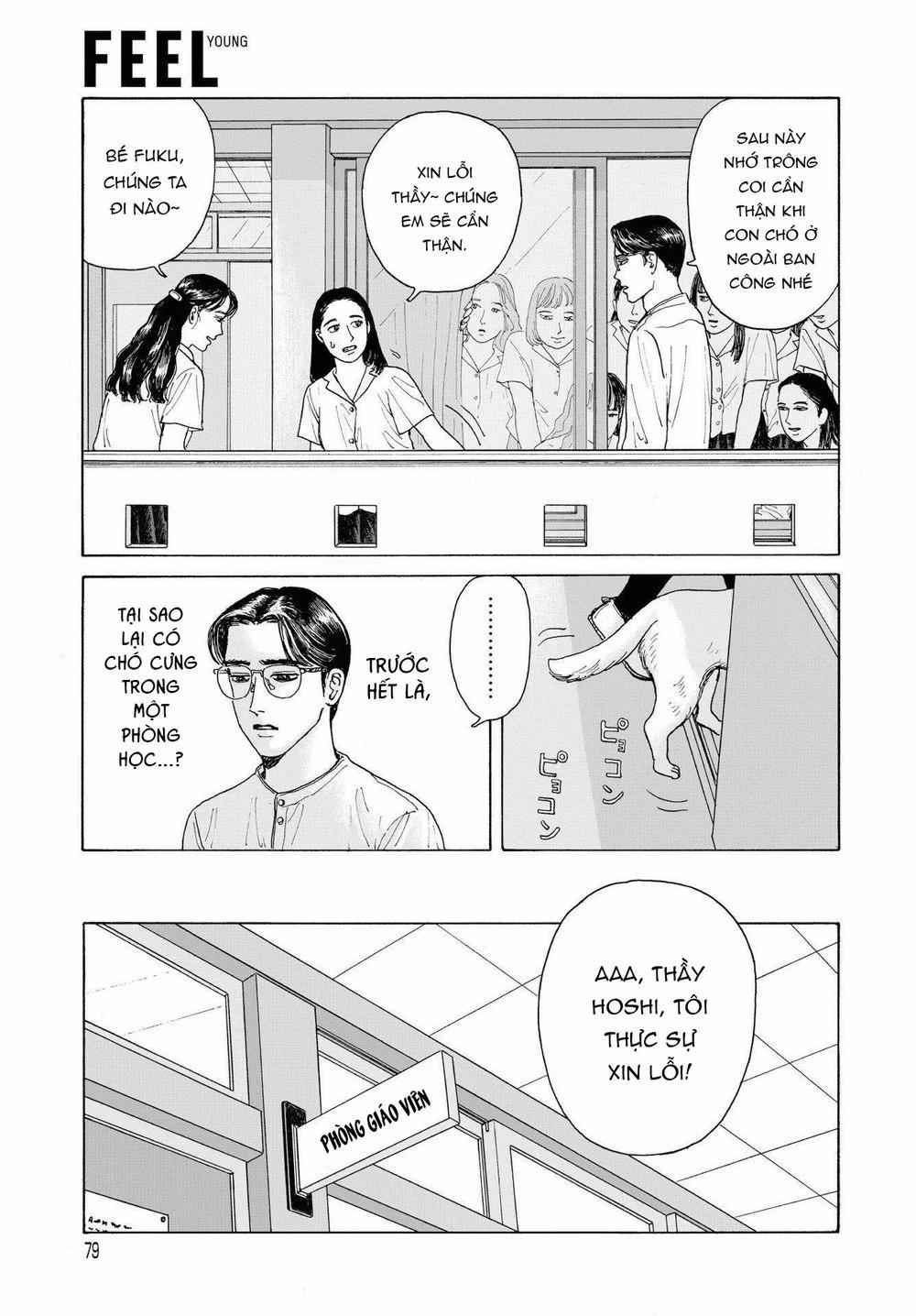 Onna No Sono No Hoshi 2 trang 11