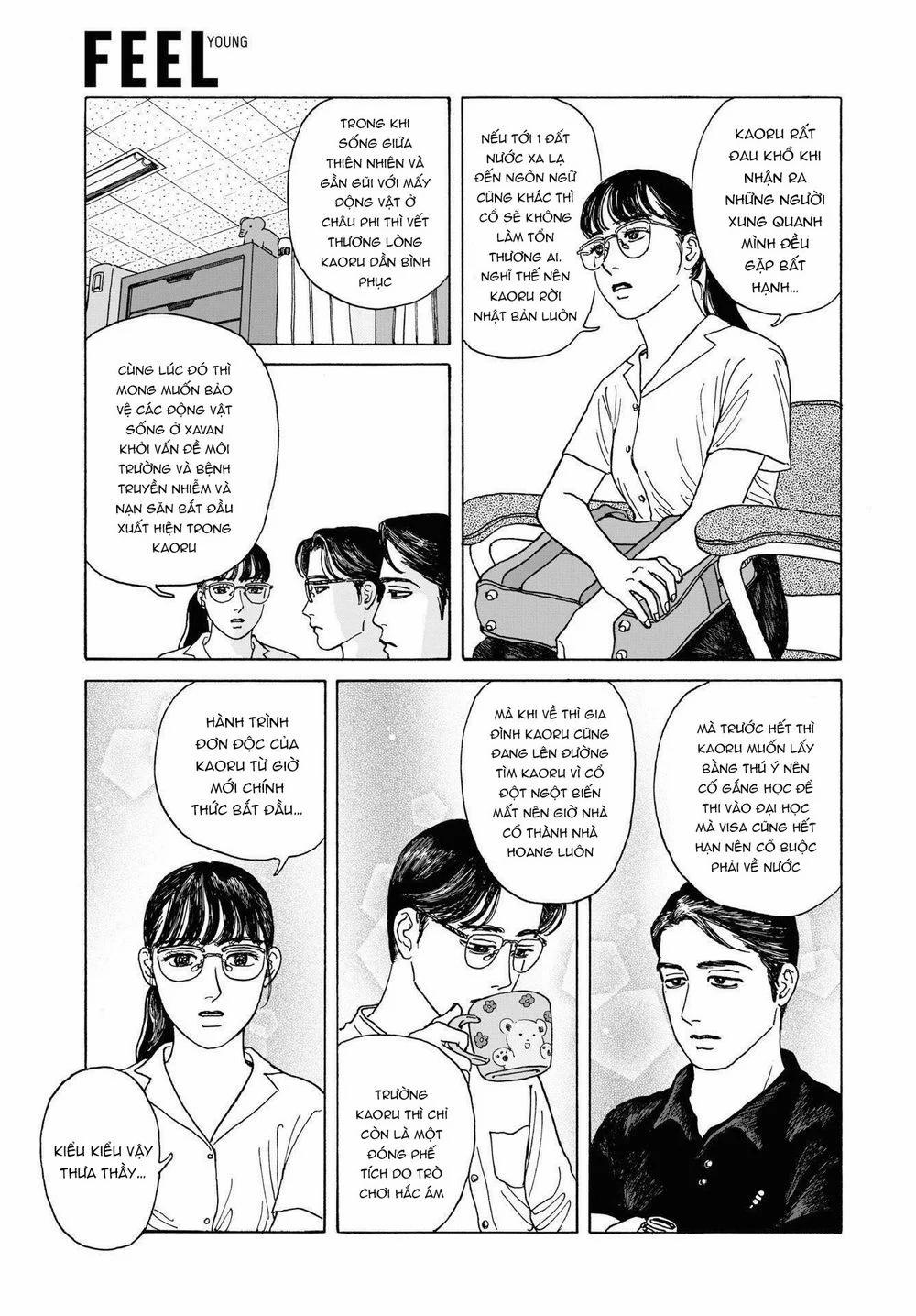 Onna No Sono No Hoshi 3 trang 25