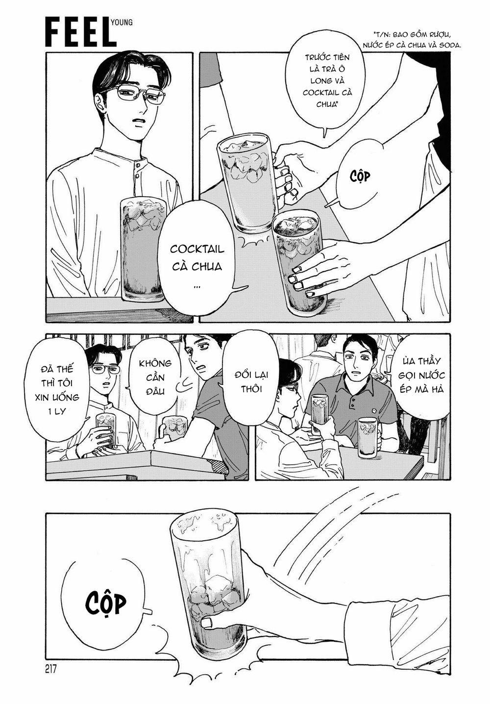 Onna No Sono No Hoshi 4 trang 19