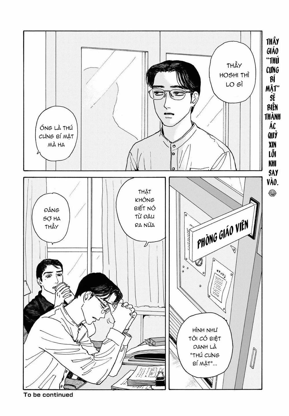 Onna No Sono No Hoshi 4 trang 32