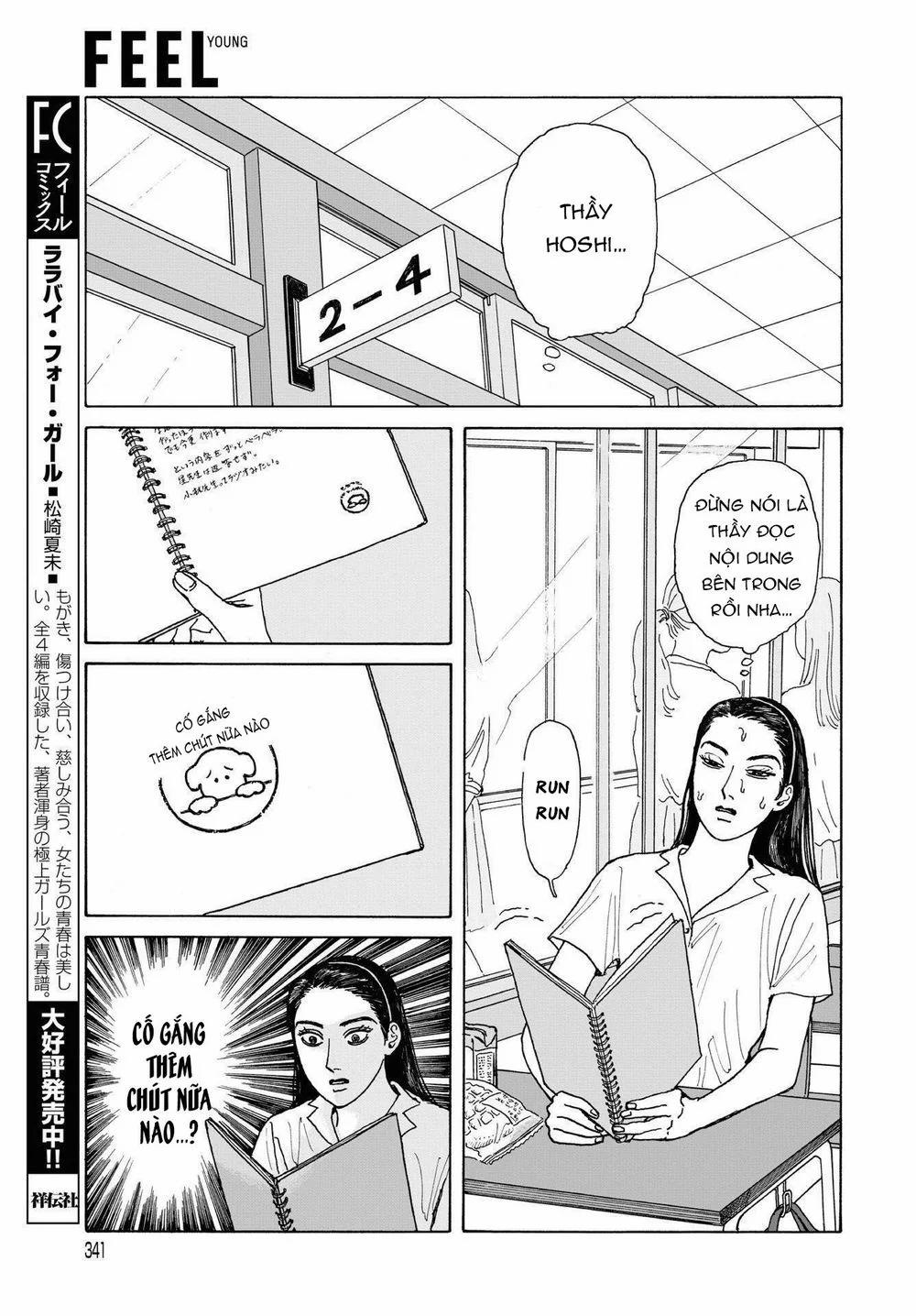 Onna No Sono No Hoshi 5 trang 15