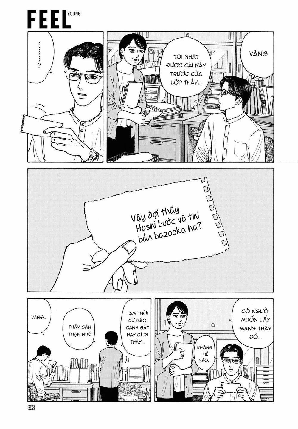 Onna No Sono No Hoshi 5 trang 27