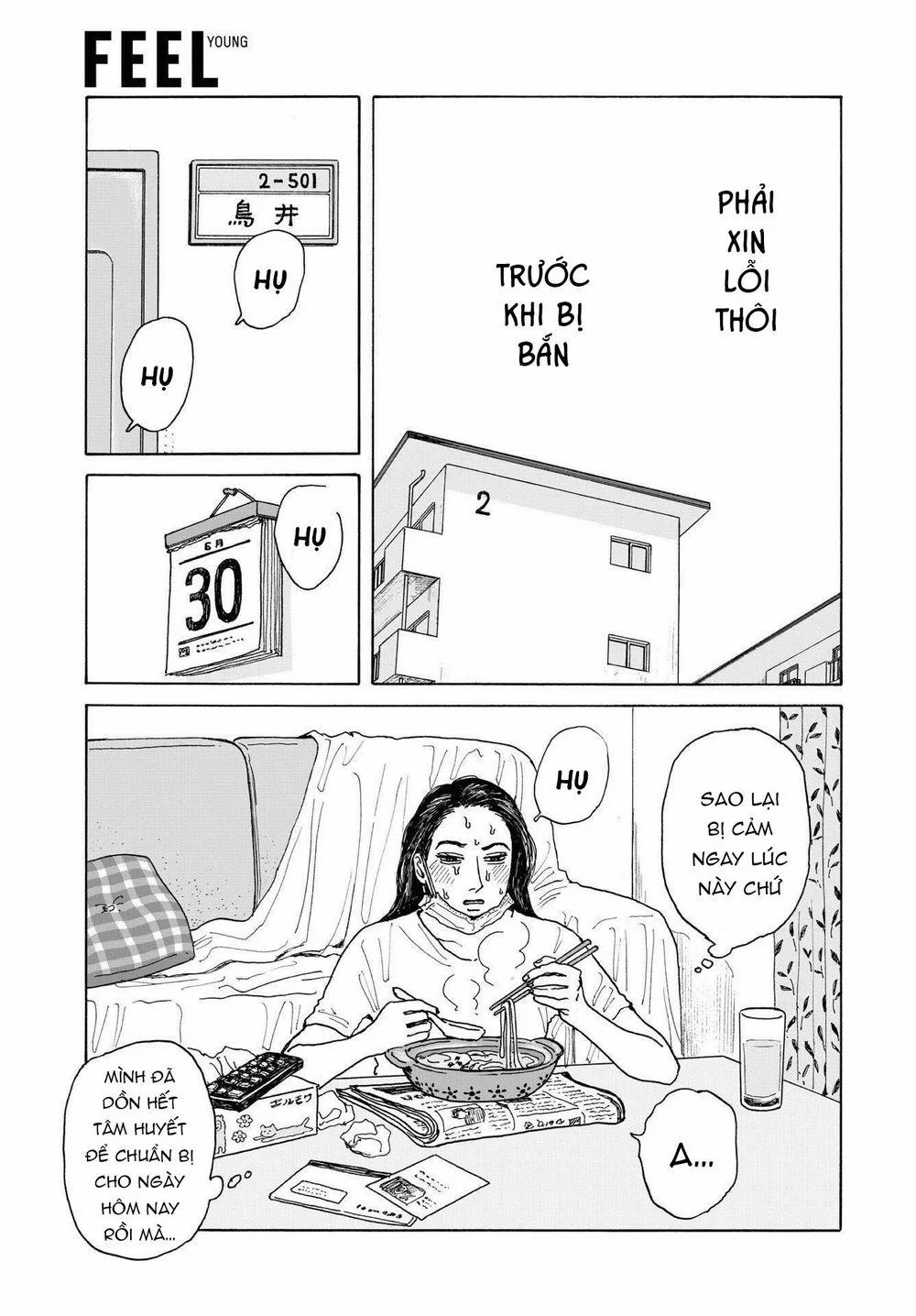 Onna No Sono No Hoshi 5 trang 29