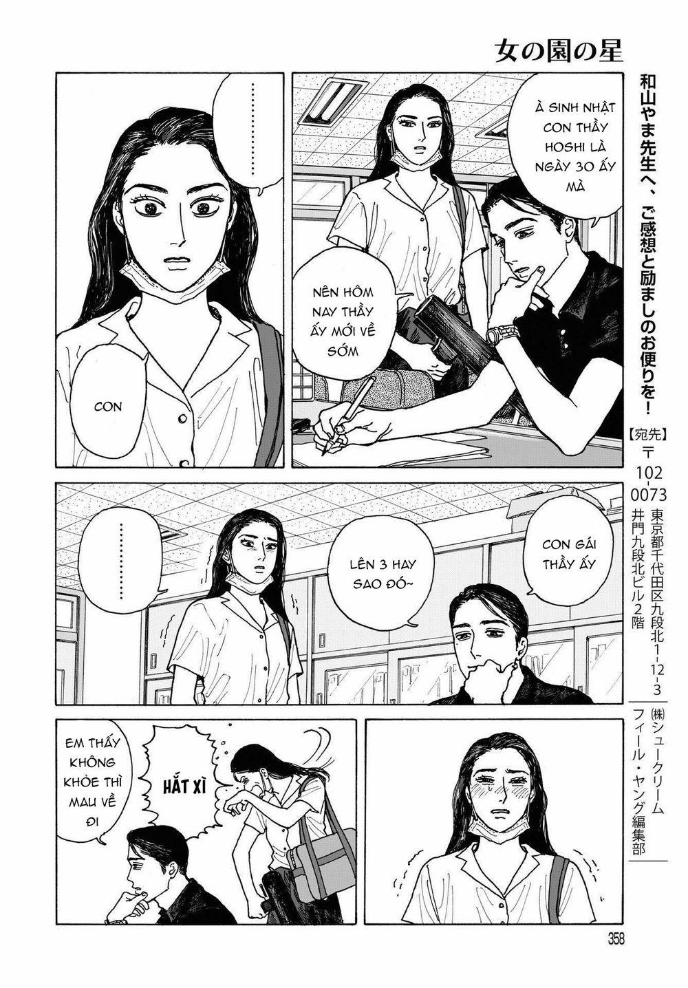 Onna No Sono No Hoshi 5 trang 32