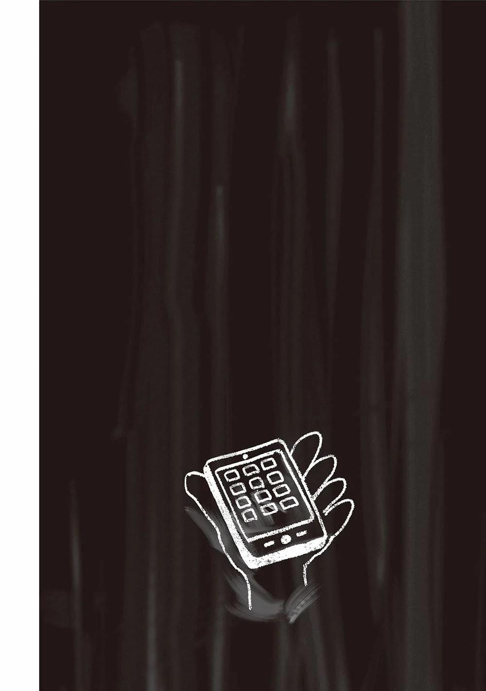 Onna No Sono No Hoshi 6.5 trang 14