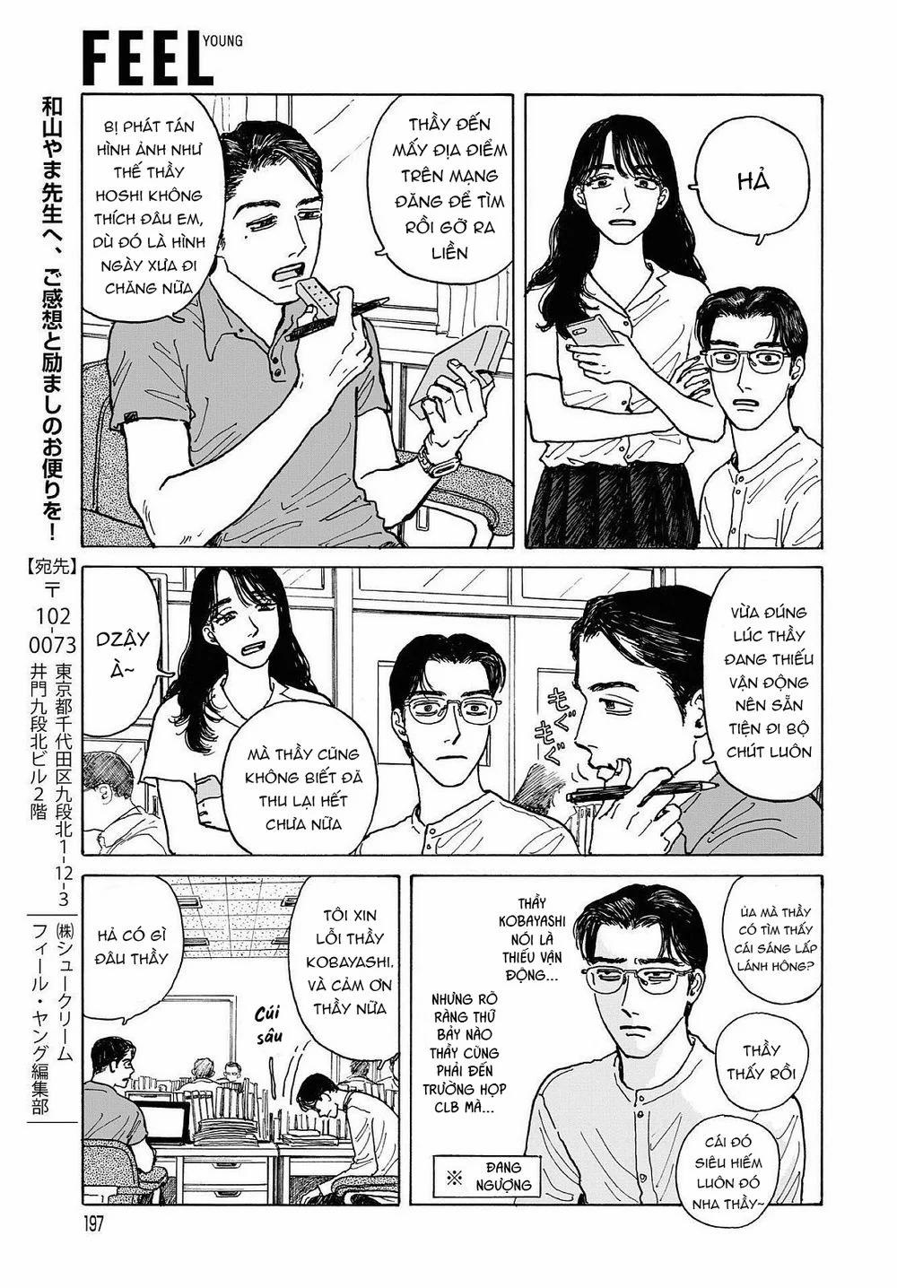 Onna No Sono No Hoshi 6 trang 30