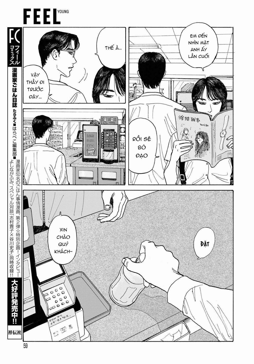 Onna No Sono No Hoshi 7 trang 23