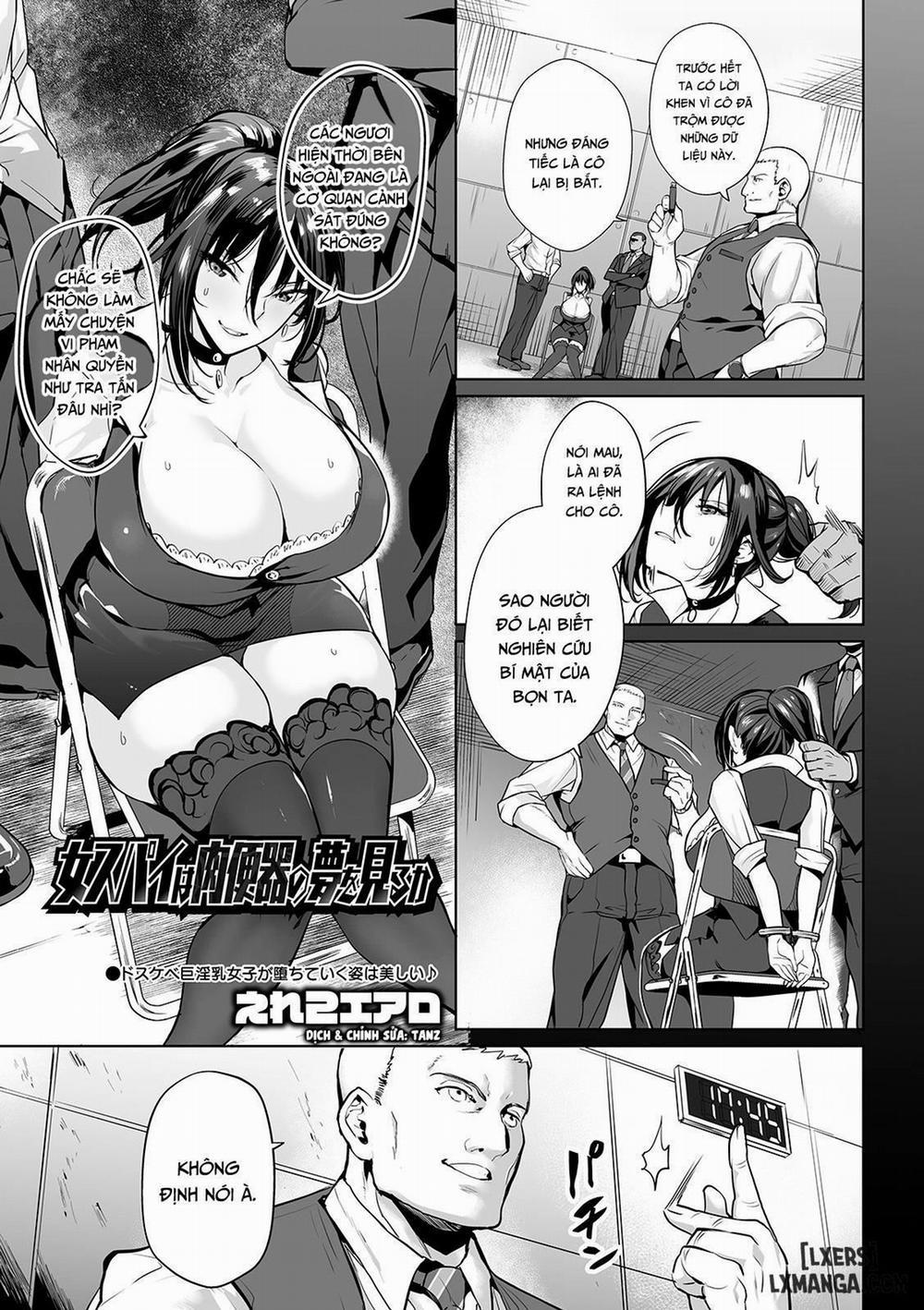 Onna Spy wa Nikubenki no Yume o Miru ka Oneshot trang 0