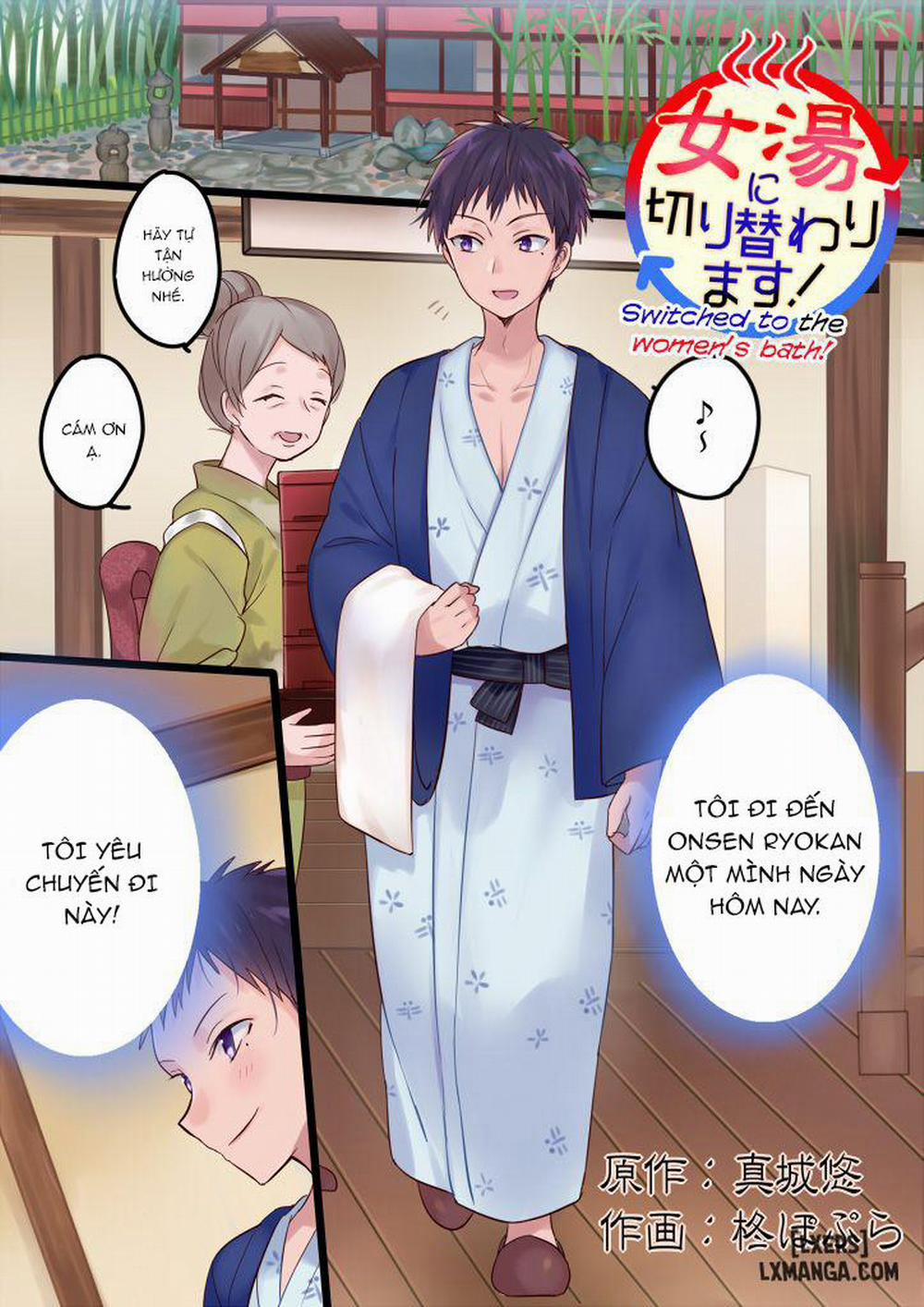 Onnayu ni kirikawarimasu Oneshot trang 0