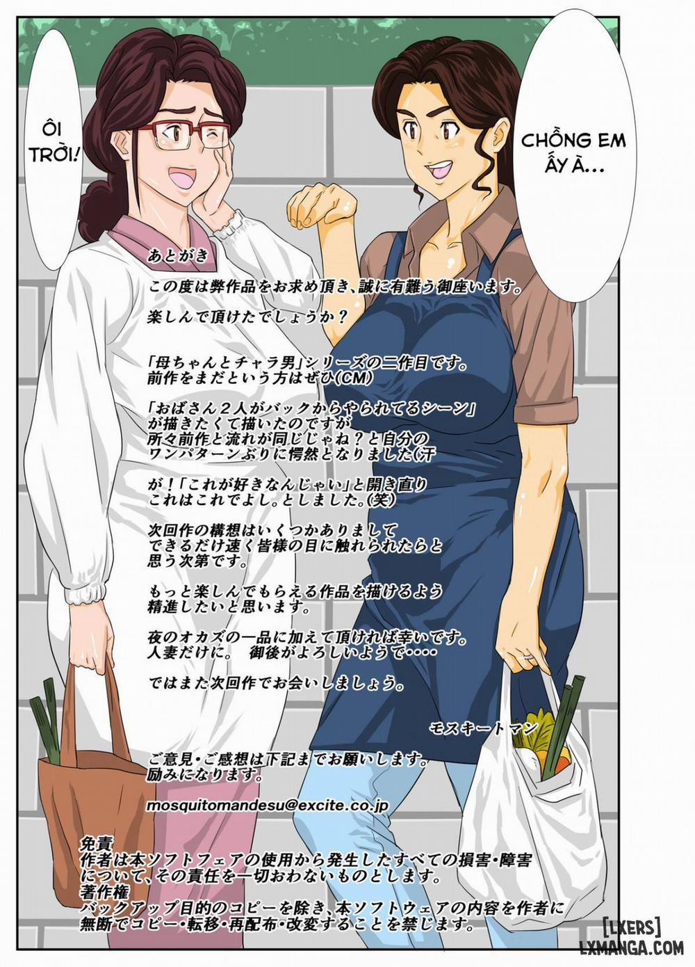 Onsenyado de Chara-o ni Kuwareta Muchi Muchi Kaa-chan Oneshot trang 40