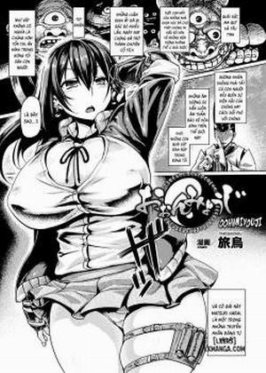 Đọc truyện tranh Oohnmiyouji