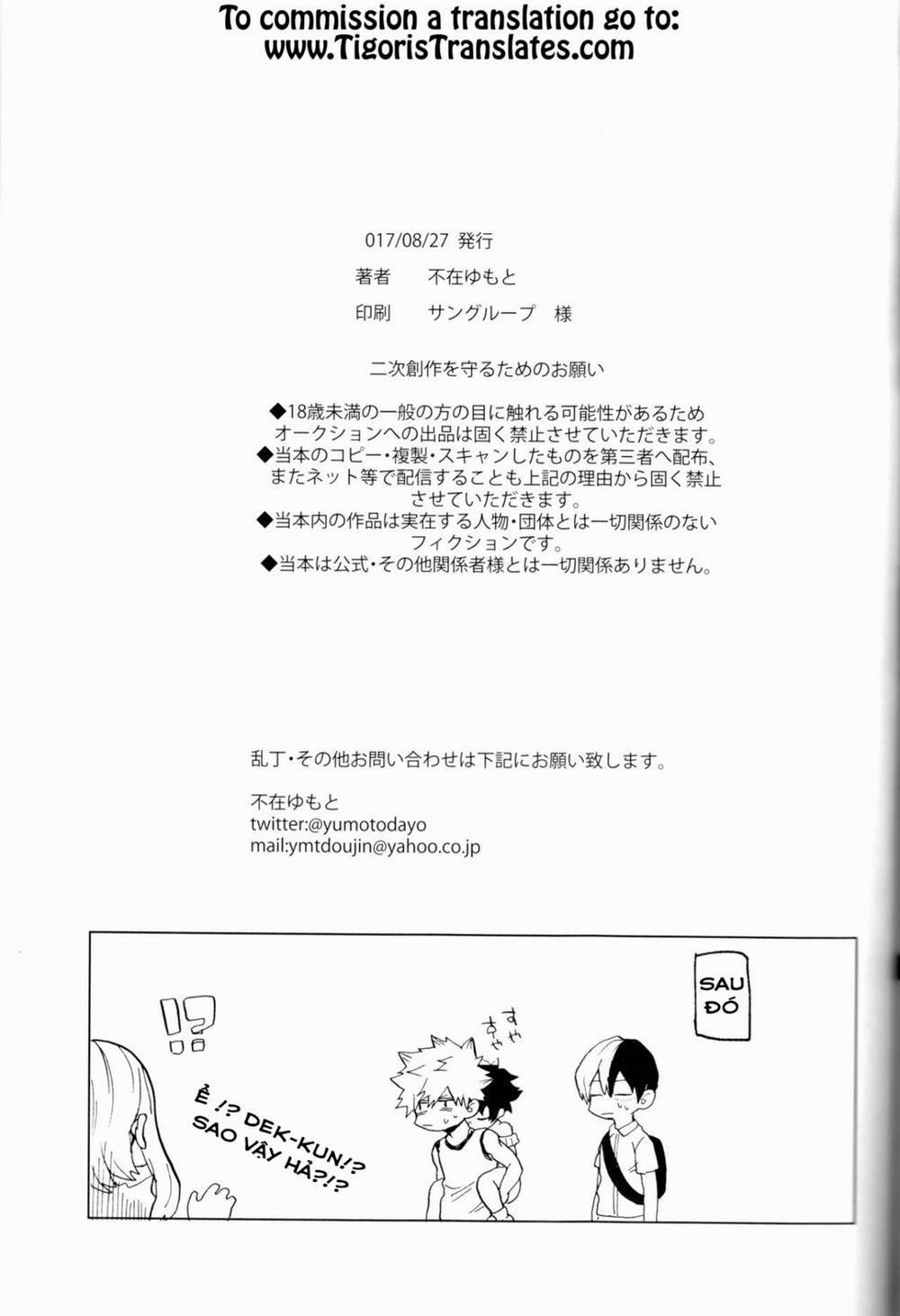 Ookami ni Goyoujin (Boku no Hero Academia) Oneshot trang 20