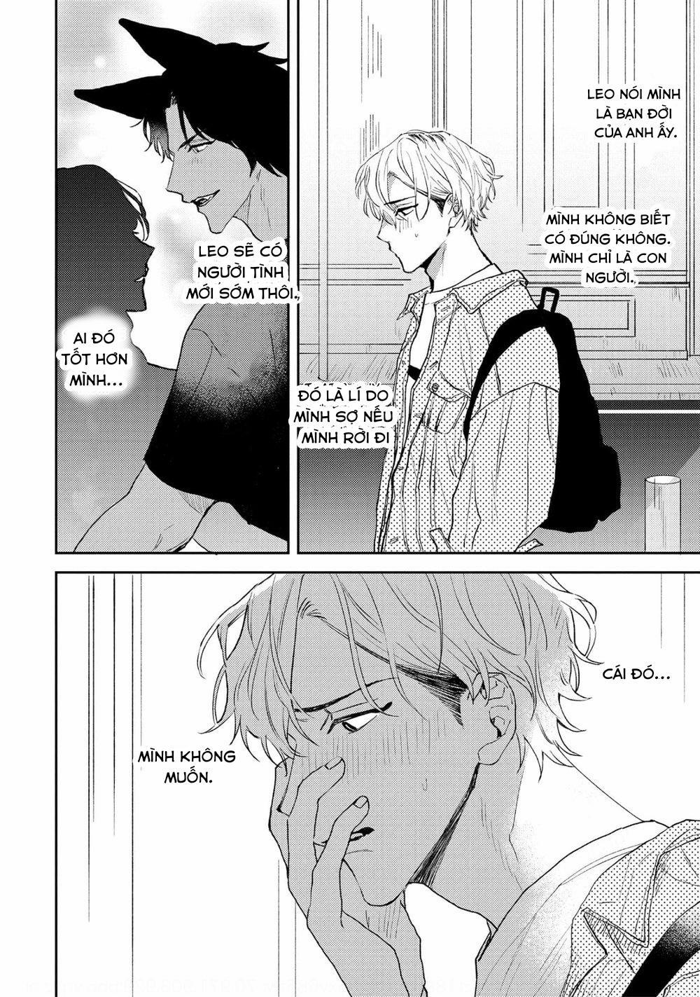 Ookami no Bonitoo 4 trang 13