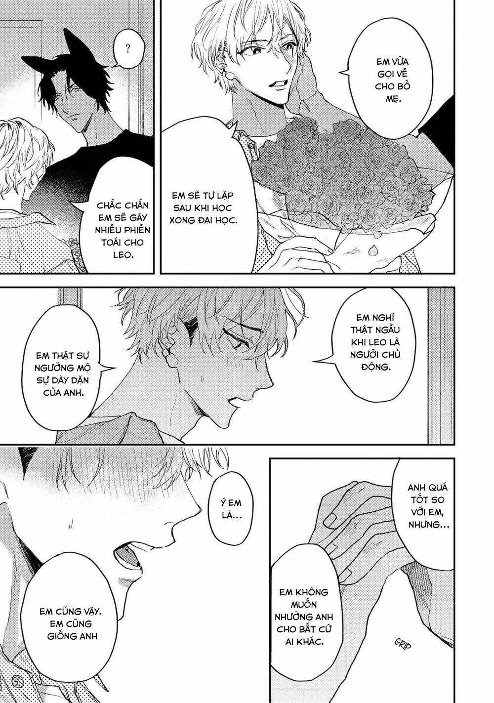 Ookami no Bonitoo 4 trang 17