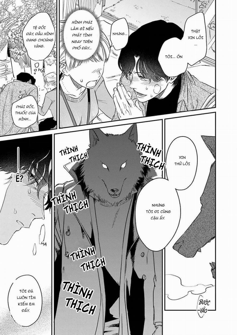 Ookami-sama no Ichizu na Bouai 1 trang 12